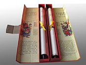 ��ˇƷ���b��